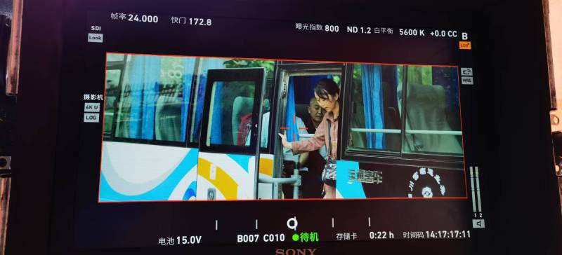 大姚县广告片制作：文旅项目专属，用故事化镜头讲好城市与景区魅力！